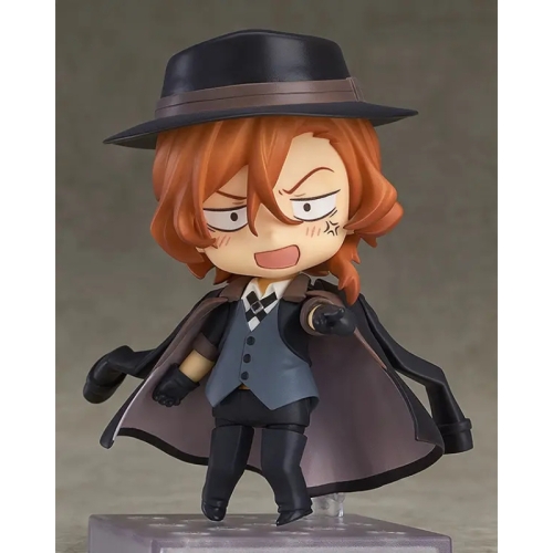 Bungo Stray Dogs Nendoroid Action Figure - Nakahara Chuya