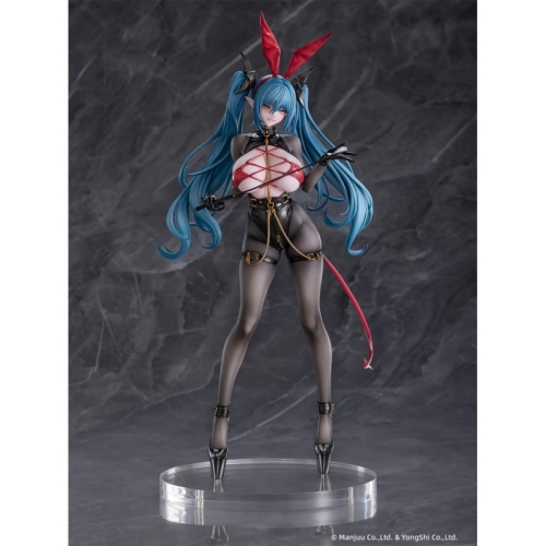 Azur Lane Anigame Figure - Regensburg, The Dark Dragon's Dungeon ver.