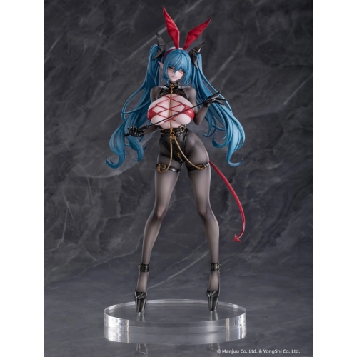 Azur Lane Anigame Figure - Regensburg, The Dark Dragon's Dungeon ver.