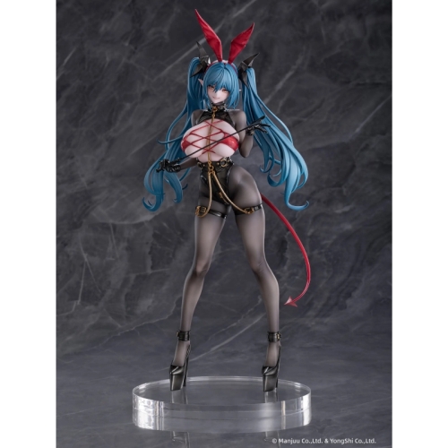 Azur Lane Anigame Figure - Regensburg, The Dark Dragon's Dungeon ver.