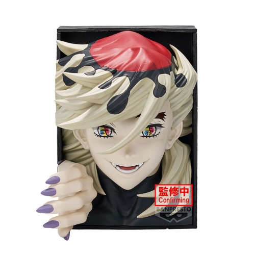 Demon Slayer Kimetsu no Yaiba Hyokofig Figure - Doma 16cm