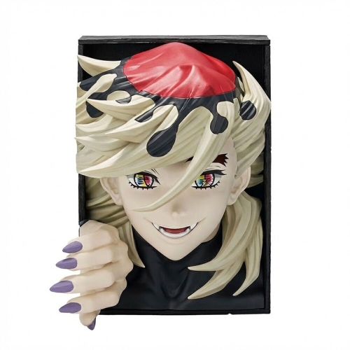Demon Slayer Kimetsu no Yaiba Hyokofig Figure - Doma 16cm