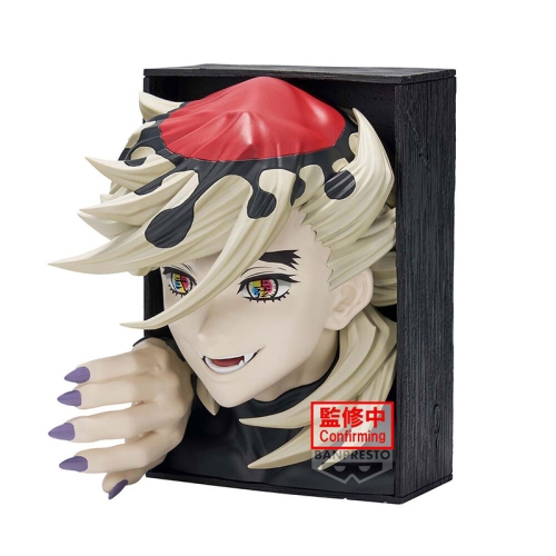 Demon Slayer Kimetsu no Yaiba Hyokofig Figure - Doma 16cm
