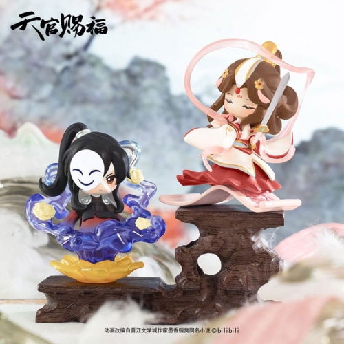 Mini-figurine Binecuvântarea Oficialului Ceresc Seria Dan Qing Feng Hua