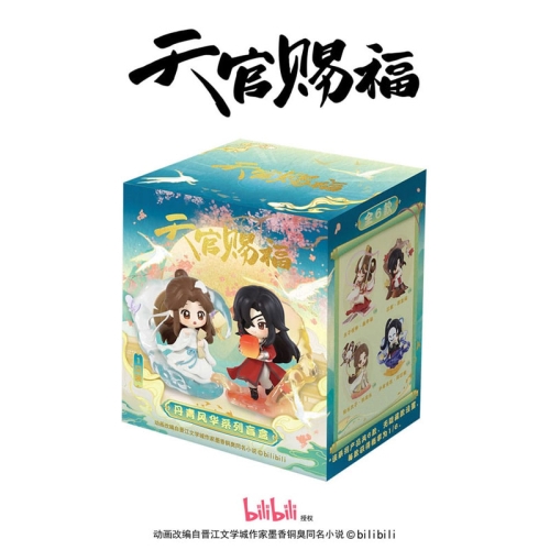 Mini-figurine Binecuvântarea Oficialului Ceresc Seria Dan Qing Feng Hua