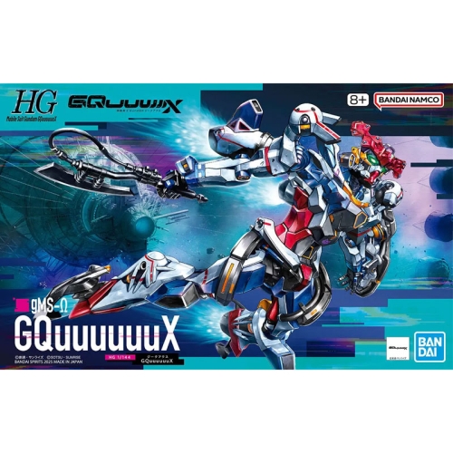 (HG) Gundam Model Kit - GQuuuuuuX 1/144