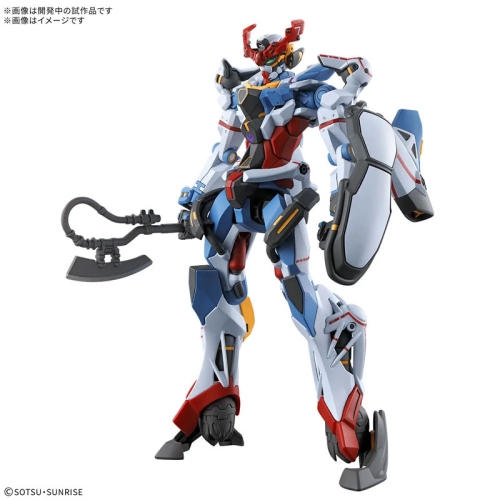 (HG) Gundam Model Kit - GQuuuuuuX 1/144