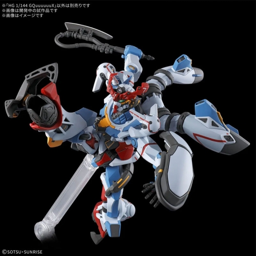 (HG) Gundam Model Kit - GQuuuuuuX 1/144