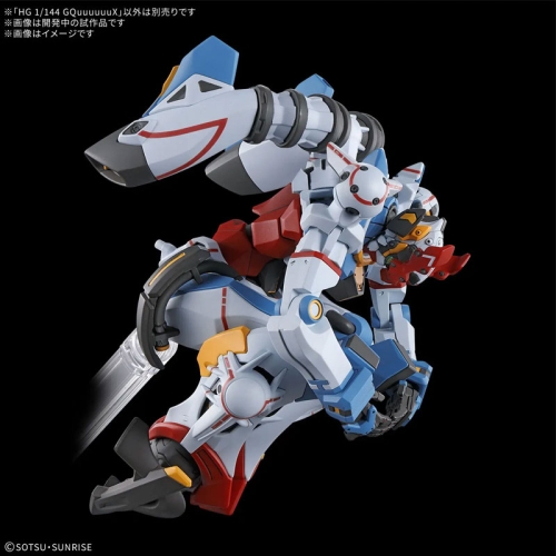 (HG) Gundam Model Kit - GQuuuuuuX 1/144