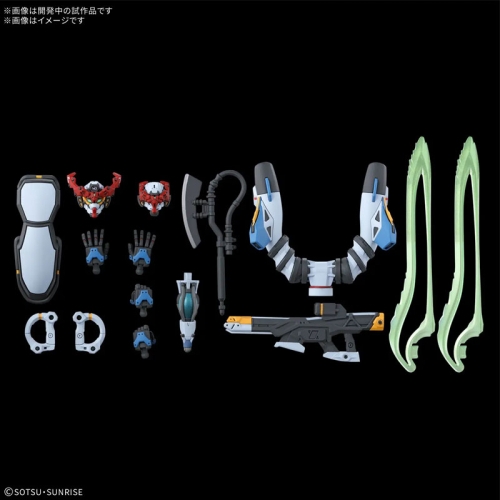 (HG) Gundam Model Kit - GQuuuuuuX 1/144