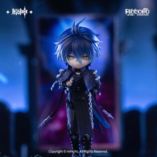 Genshin Impact Piccodo Action Figure - Flins