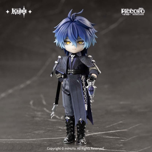 Genshin Impact Piccodo Action Figure - Flins