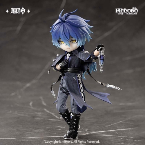 Genshin Impact Piccodo Action Figure - Flins