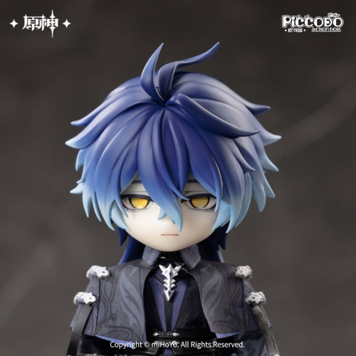 Genshin Impact Piccodo Action Figure - Flins