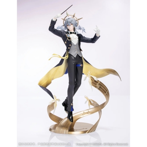 Honkai: Star Rail Gift+ Figure - Sunday, Star Rail LIVE Ver.