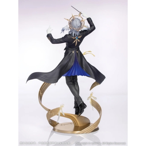 Honkai: Star Rail Gift+ Figure - Sunday, Star Rail LIVE Ver.