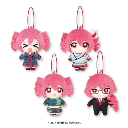 Kasane Teto Plush Capsule Prietenii Kapukko