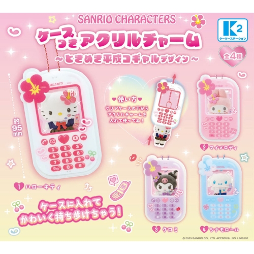 Pandantiv acrilic cu personaje Sanrio și carcasă - Design Tokimeki Heisei Kogal - Cutie jaluzătoare