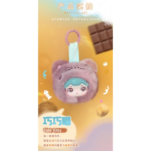 Figurină de pluș TOYBEBOP - SERIA BAOBAO'S FUZZY BABE