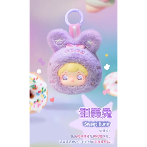 Figurină de pluș TOYBEBOP - SERIA BAOBAO'S FUZZY BABE