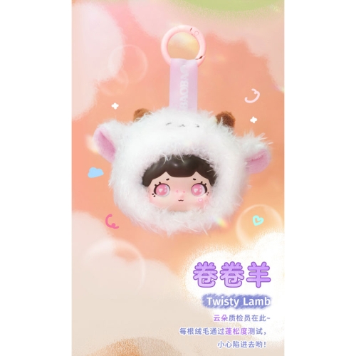 Figurină de pluș TOYBEBOP - SERIA BAOBAO'S FUZZY BABE