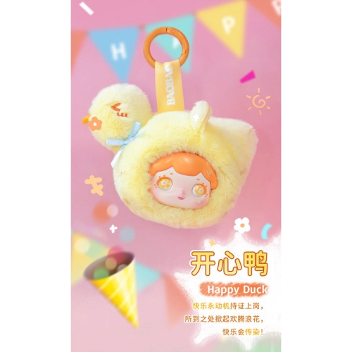 Figurină de pluș TOYBEBOP - SERIA BAOBAO'S FUZZY BABE