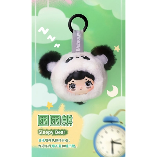 Figurină de pluș TOYBEBOP - SERIA BAOBAO'S FUZZY BABE