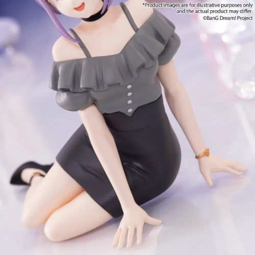 BanG Dream! Figure - Yutenji Nyamu, Casual Outfit Ver.