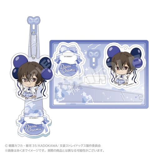 Breloc Bungo Stray Dogs Balunko cu suport, Osamu Dazai