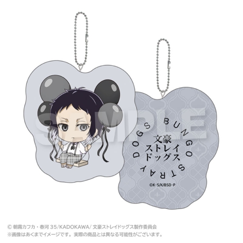Bungo Stray Dogs Balunko Cushion Breloc Akutagawa Ryunosuke