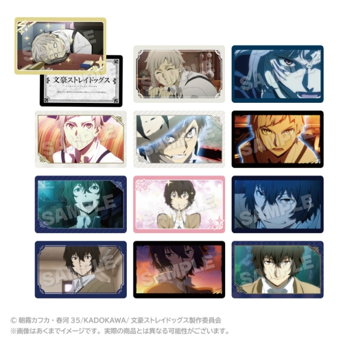 Carte hologramă Bungo Stray Dogs Trading Memories - Nakajima Atsushi și Dazai Osamu - Asortiment