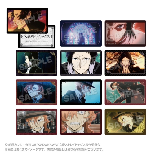 Bungo Stray Dogs Trading Memories Hologram Card - Akutagawa Ryunosuke & Nakahara Chuya - Sortiment
