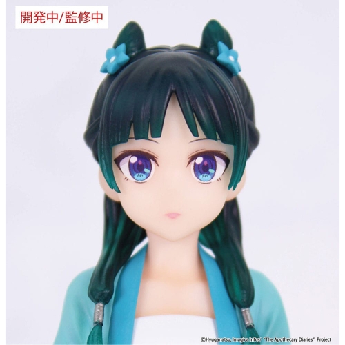 The Apothecary Diaries Vivit PVC Statue - Maomao (Hunting) 18 cm