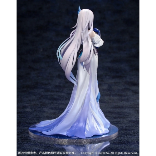 Genshin Impact Gift+ Figure - Skirk Gathering