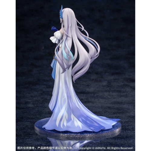 Genshin Impact Gift+ Figure - Skirk Gathering