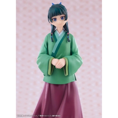 The Apothecary Dairies Oshi Works Figure - Maomao