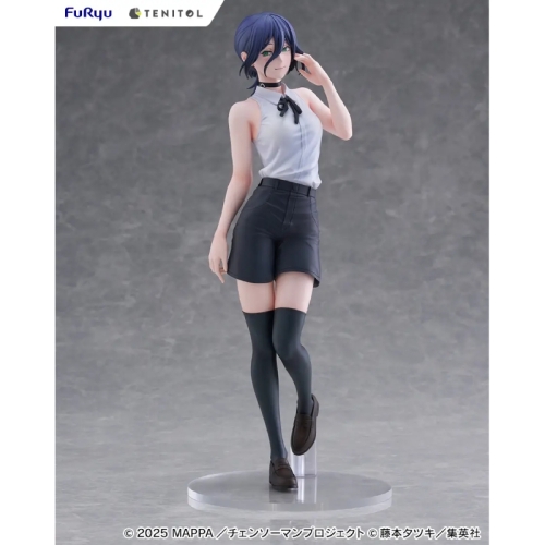 Chainsaw Man Tenitol Tall Figure - Reze