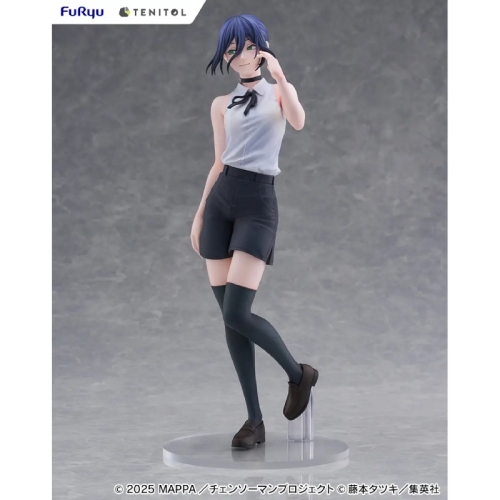 Chainsaw Man Tenitol Tall Figure - Reze