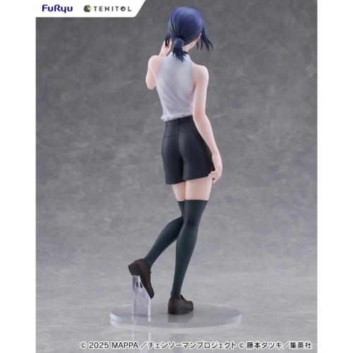 Chainsaw Man Tenitol Tall Figure - Reze