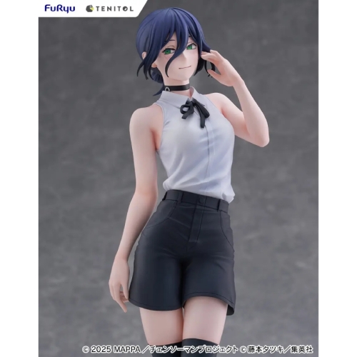 Chainsaw Man Tenitol Tall Figure - Reze