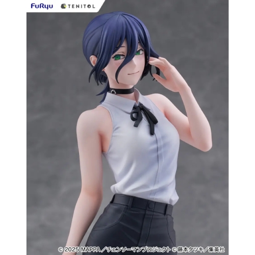 Chainsaw Man Tenitol Tall Figure - Reze