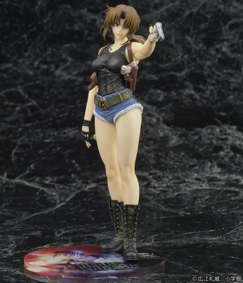 Black Lagoon Digsta Figure - Revy