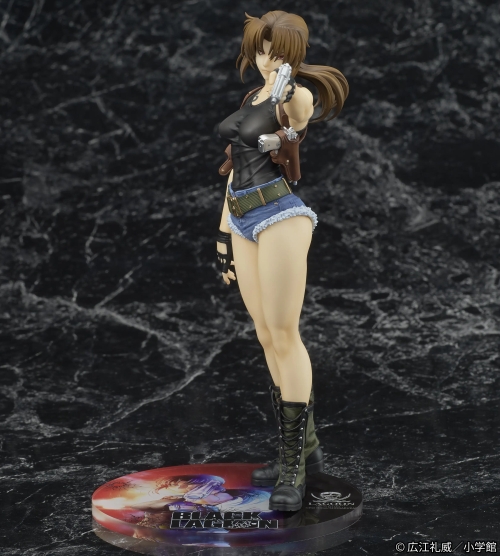 Black Lagoon Digsta Figure - Revy