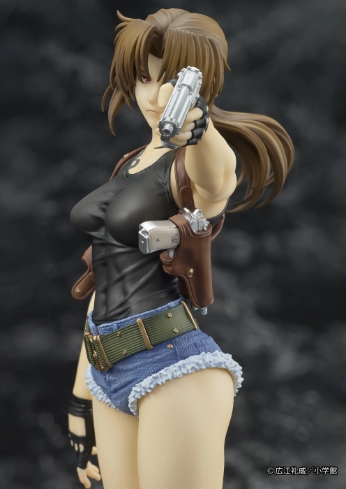 Black Lagoon Digsta Figure - Revy
