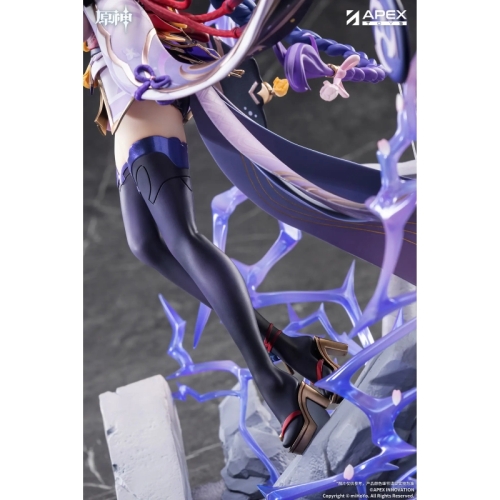 Genshin Impact Figure - Raiden Shogun, Plane of Euthymia Ver.