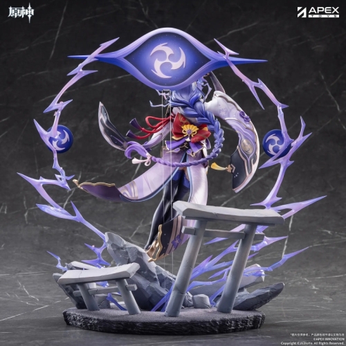 Genshin Impact Figure - Raiden Shogun, Plane of Euthymia Ver.