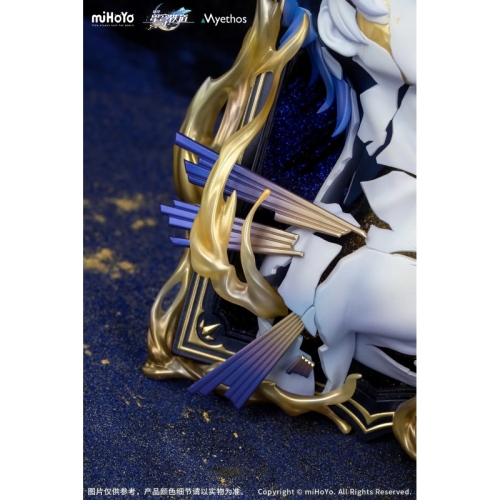 Honkai: Star Rail Figure Diorama - Phainon, Thus Burns the Dawn Ver.