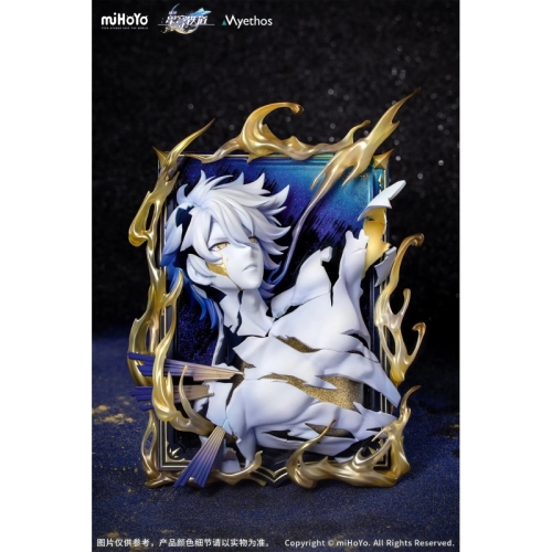 Honkai: Star Rail Figure Diorama - Phainon, Thus Burns the Dawn Ver.