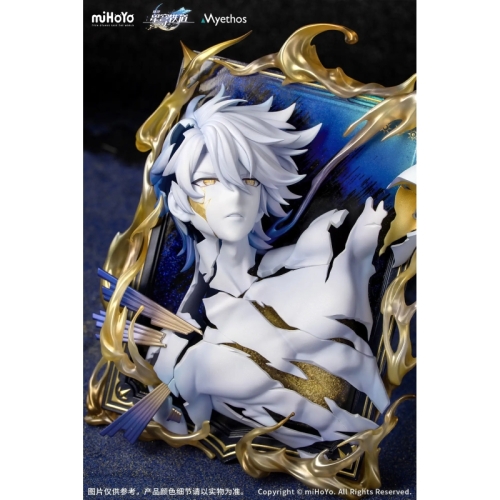 Honkai: Star Rail Figure Diorama - Phainon, Thus Burns the Dawn Ver.