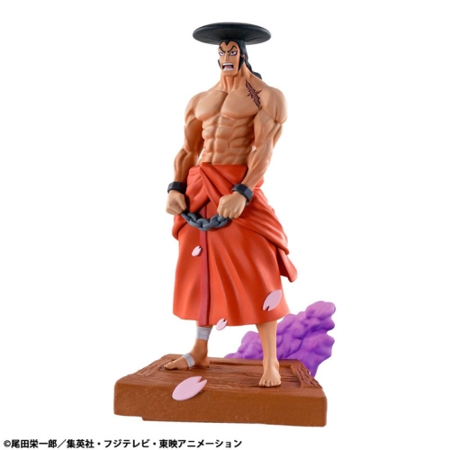One Piece Petitrama Mini Statuie PVC Logbox Re Birth Wano Kuni Vol. 1